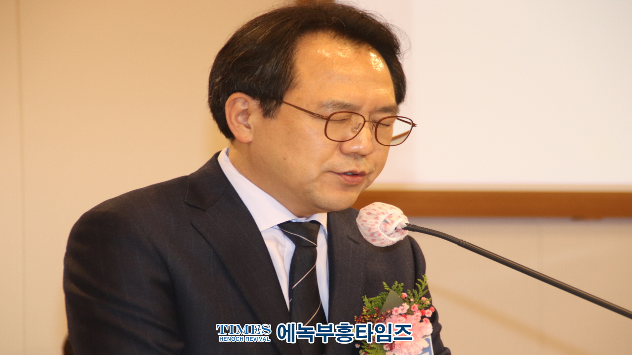 인천광역시기독교총연합회, 총회장 이취임식 및 신년인사회 가져