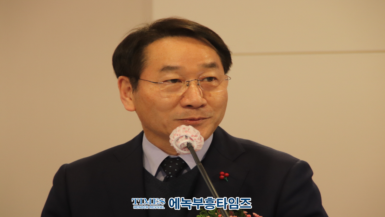 인천광역시기독교총연합회, 총회장 이취임식 및 신년인사회 가져