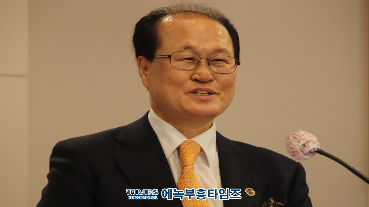 인천광역시기독교총연합회, 총회장 이취임식 및 신년인사회 가져