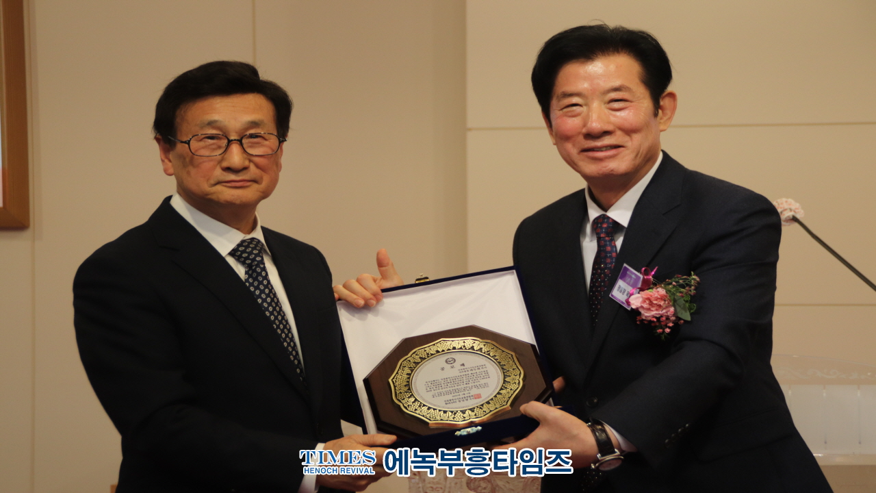 인천광역시기독교총연합회, 총회장 이취임식 및 신년인사회 가져