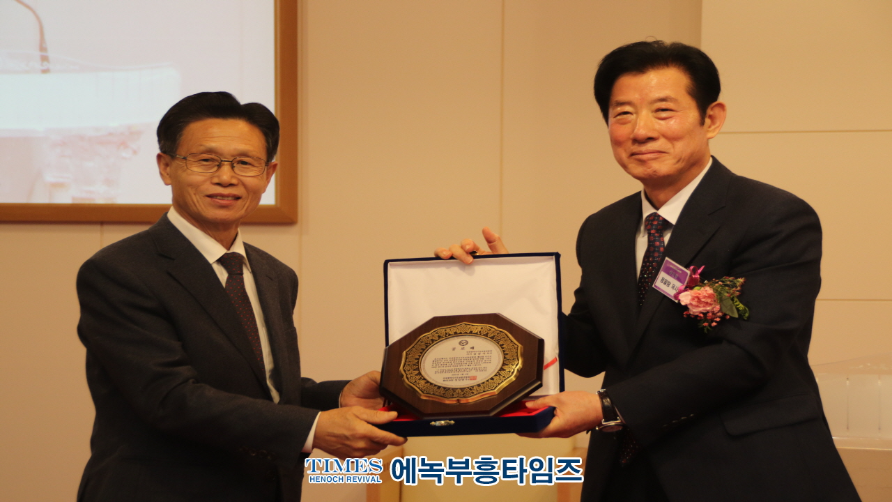 인천광역시기독교총연합회, 총회장 이취임식 및 신년인사회 가져