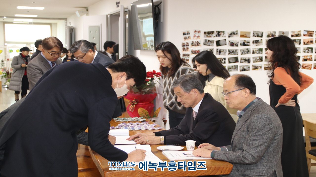 인천광역시기독교총연합회, 총회장 이취임식 및 신년인사회 가져