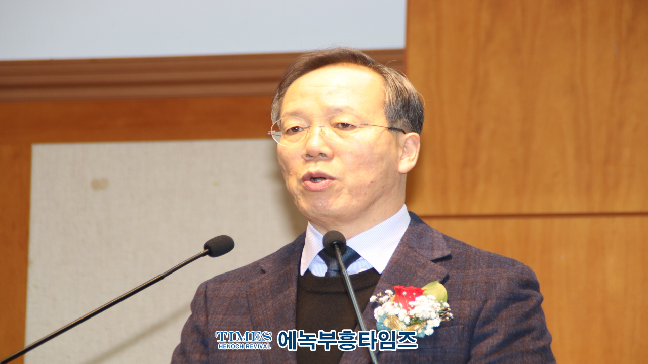 2025년 인천시남동구기독교연합회 대표회장 위•취임식 및 신년인사회 성료