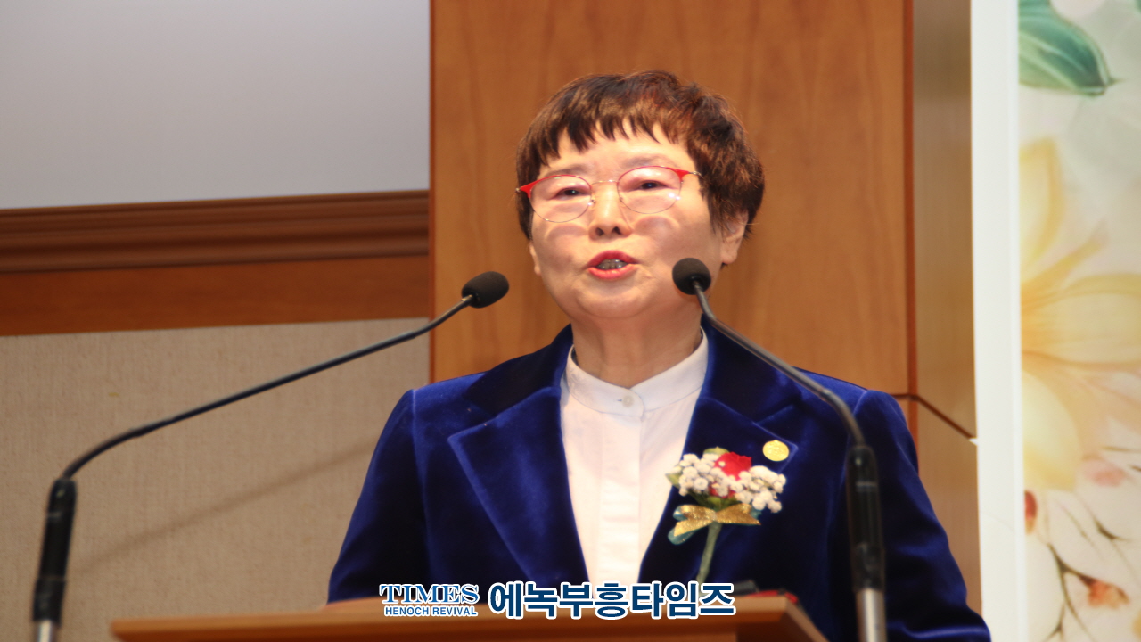 2025년 인천시남동구기독교연합회 대표회장 위•취임식 및 신년인사회 성료