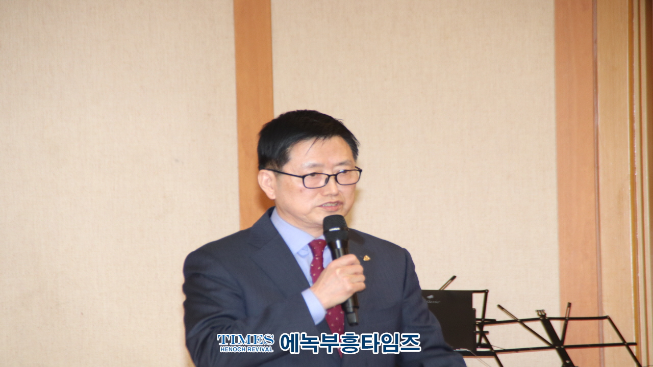 2025년 인천시남동구기독교연합회 대표회장 위•취임식 및 신년인사회 성료