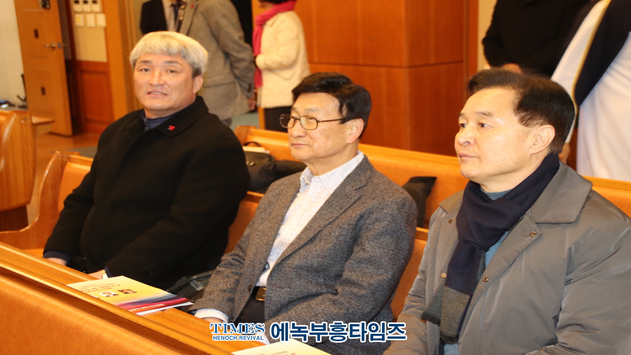 2025년 인천시남동구기독교연합회 대표회장 위•취임식 및 신년인사회 성료