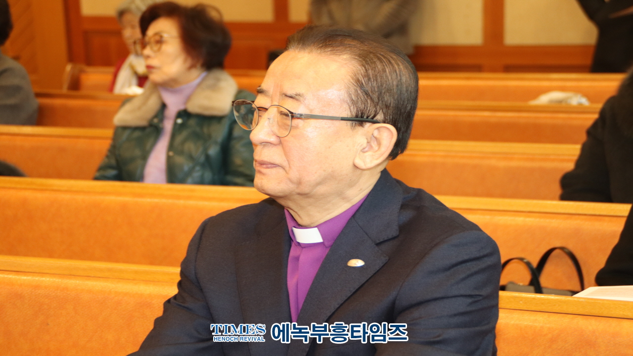2025년 인천시남동구기독교연합회 대표회장 위•취임식 및 신년인사회 성료