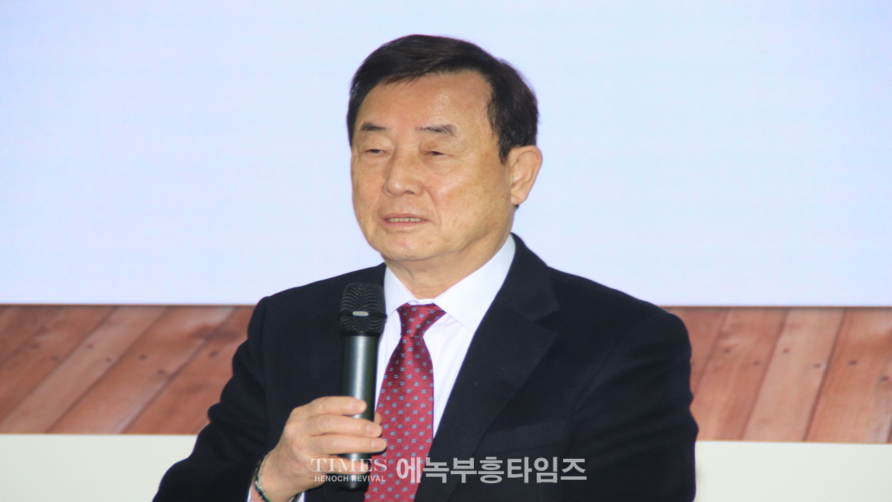 수도권기독교총연합회 제4회 정기총회 개최, 셀러블 153메디컬클리닉과 MOU 체결