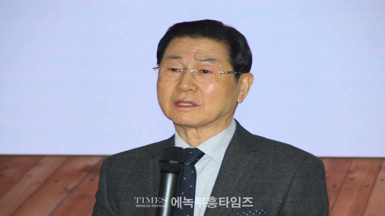수도권기독교총연합회 제4회 정기총회 개최, 셀러블 153메디컬클리닉과 MOU 체결