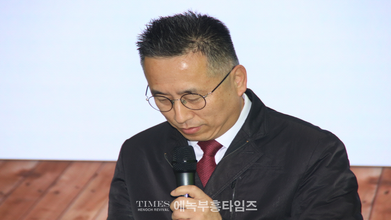수도권기독교총연합회 제4회 정기총회 개최, 셀러블 153메디컬클리닉과 MOU 체결