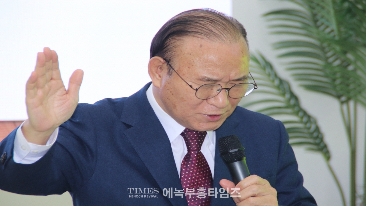 수도권기독교총연합회 제4회 정기총회 개최, 셀러블 153메디컬클리닉과 MOU 체결