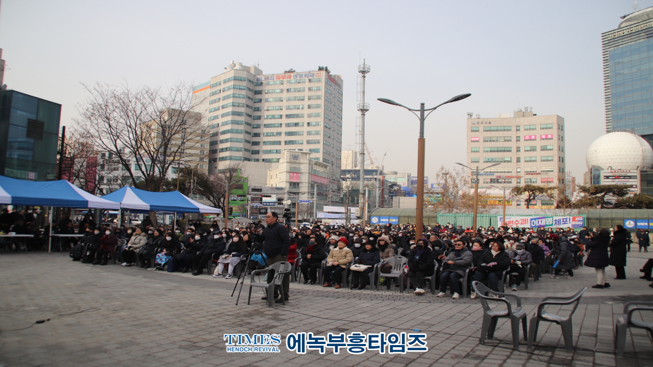 인천기독시민국가비상기도회, 2,500여 목회자와 성도들 부평역 광장서 나라를 위한 기도의 시간 가져