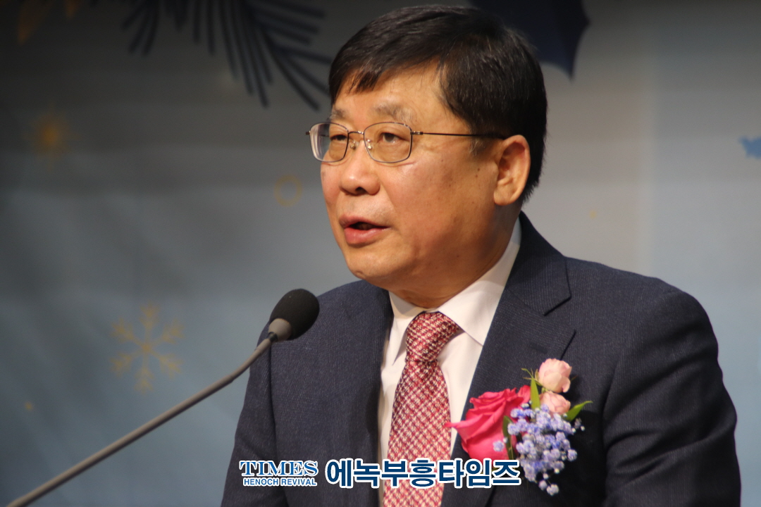 부천시기독교총연합회, 신년감사예배 및 총회장 이•취임식 성황리 개최