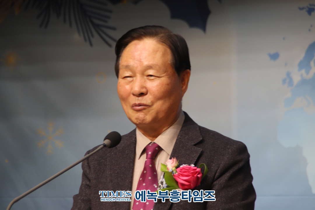 부천시기독교총연합회, 신년감사예배 및 총회장 이•취임식 성황리 개최