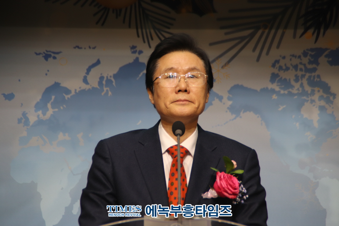 부천시기독교총연합회, 신년감사예배 및 총회장 이•취임식 성황리 개최