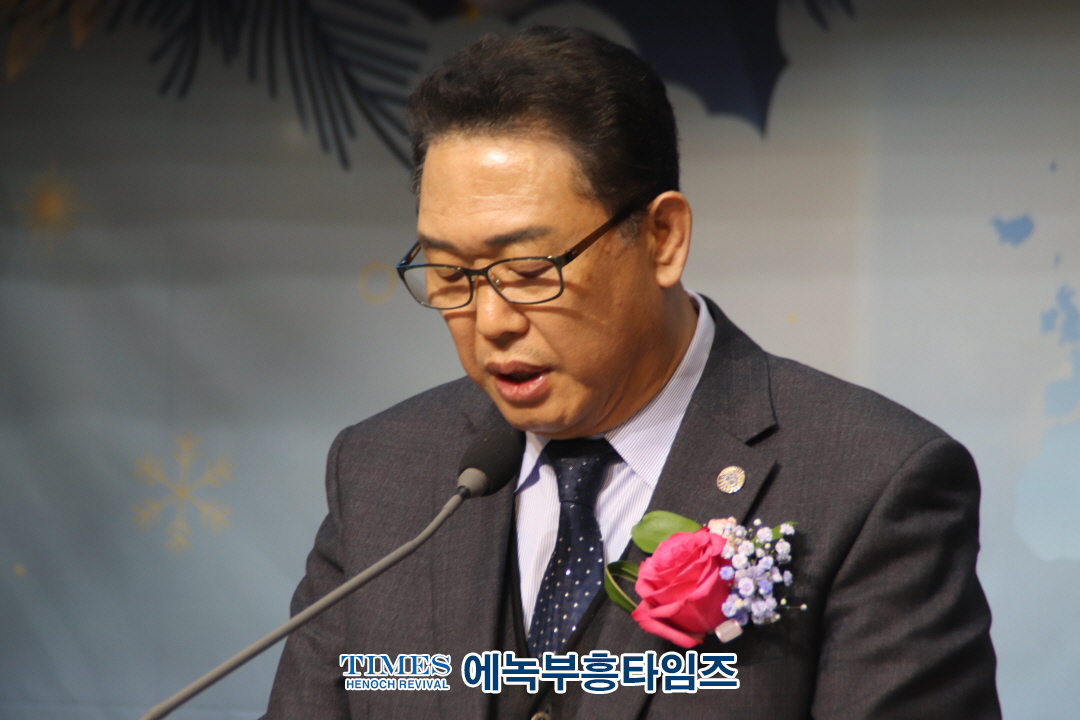 부천시기독교총연합회, 신년감사예배 및 총회장 이•취임식 성황리 개최