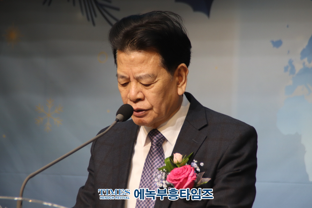 부천시기독교총연합회, 신년감사예배 및 총회장 이•취임식 성황리 개최