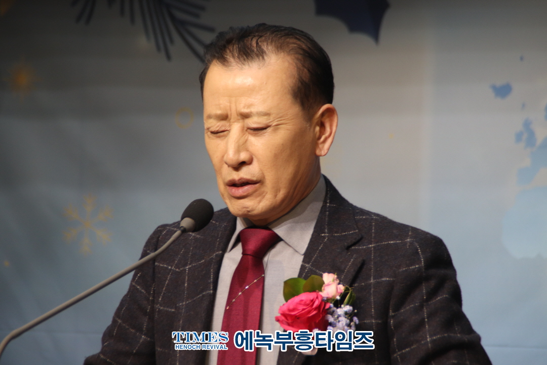 부천시기독교총연합회, 신년감사예배 및 총회장 이•취임식 성황리 개최