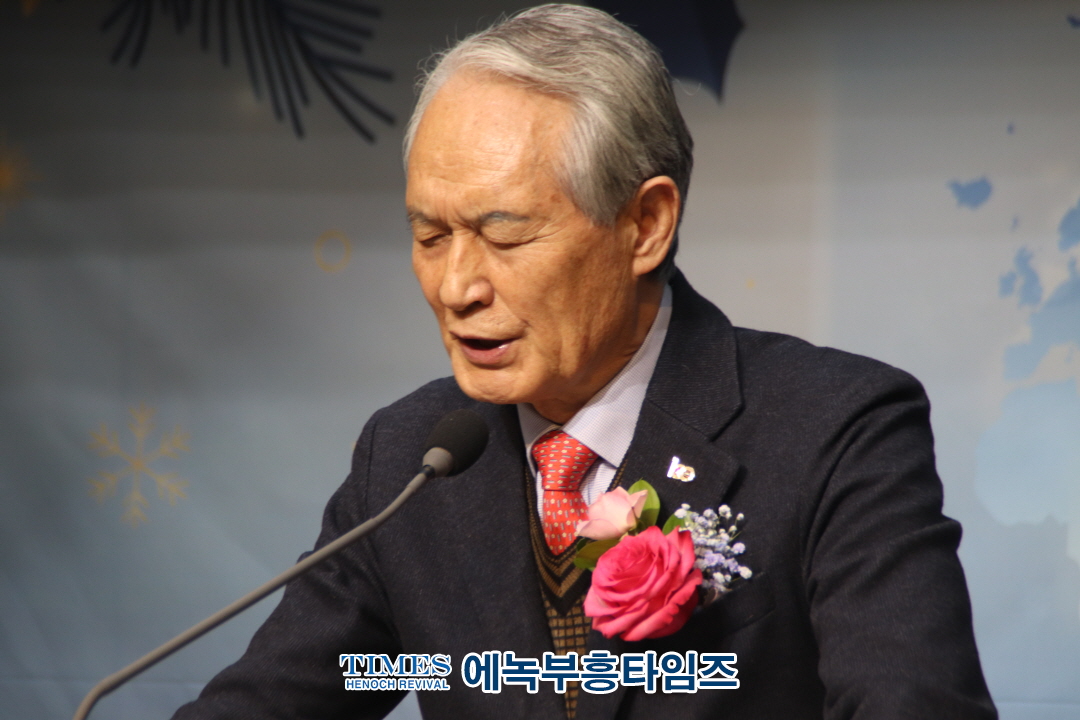 부천시기독교총연합회, 신년감사예배 및 총회장 이•취임식 성황리 개최