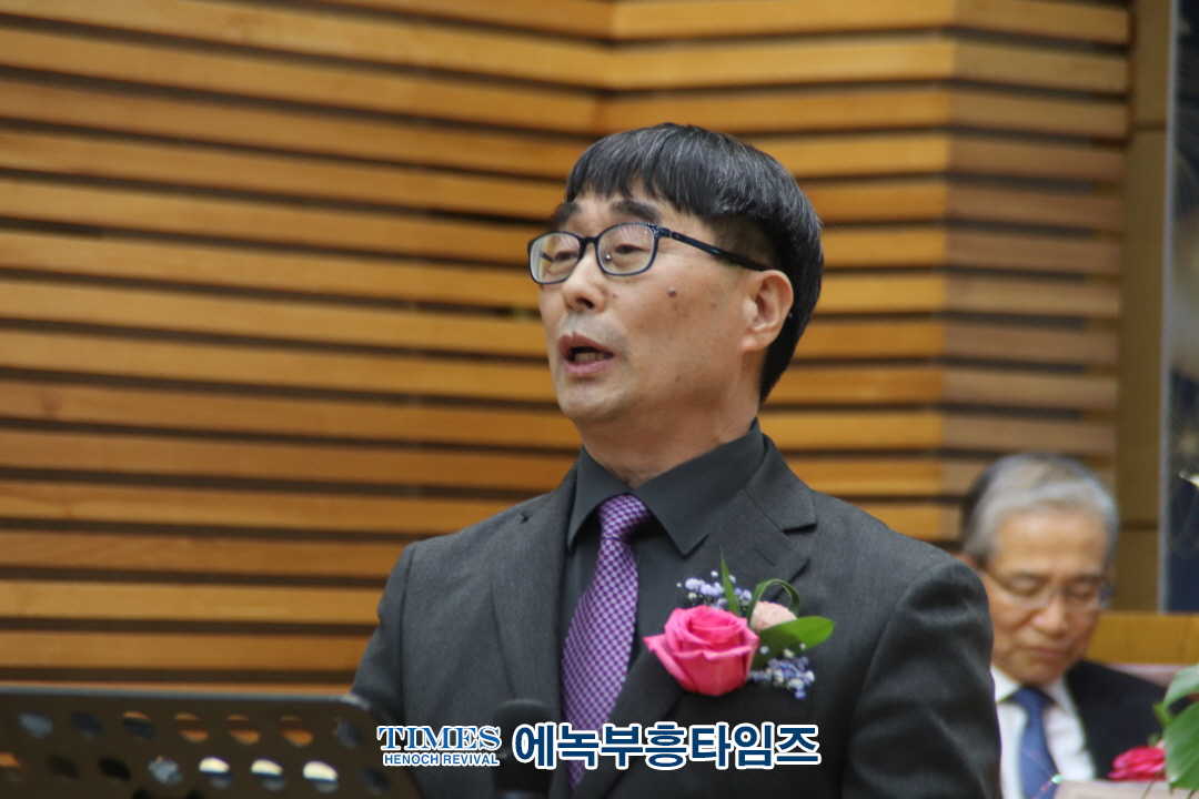 부천시기독교총연합회, 신년감사예배 및 총회장 이•취임식 성황리 개최
