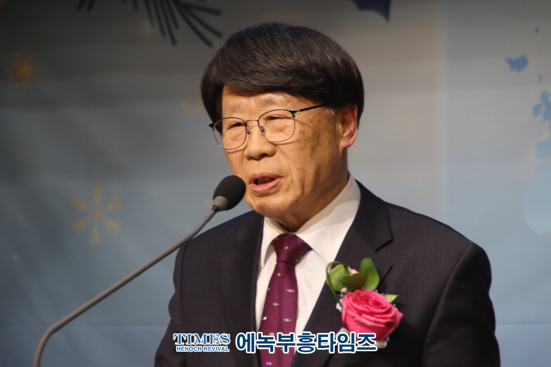 부천시기독교총연합회, 신년감사예배 및 총회장 이•취임식 성황리 개최