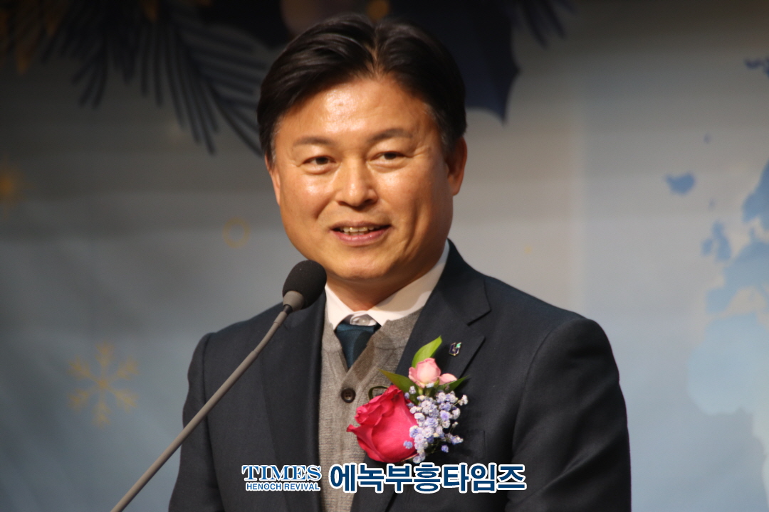 부천시기독교총연합회, 신년감사예배 및 총회장 이•취임식 성황리 개최
