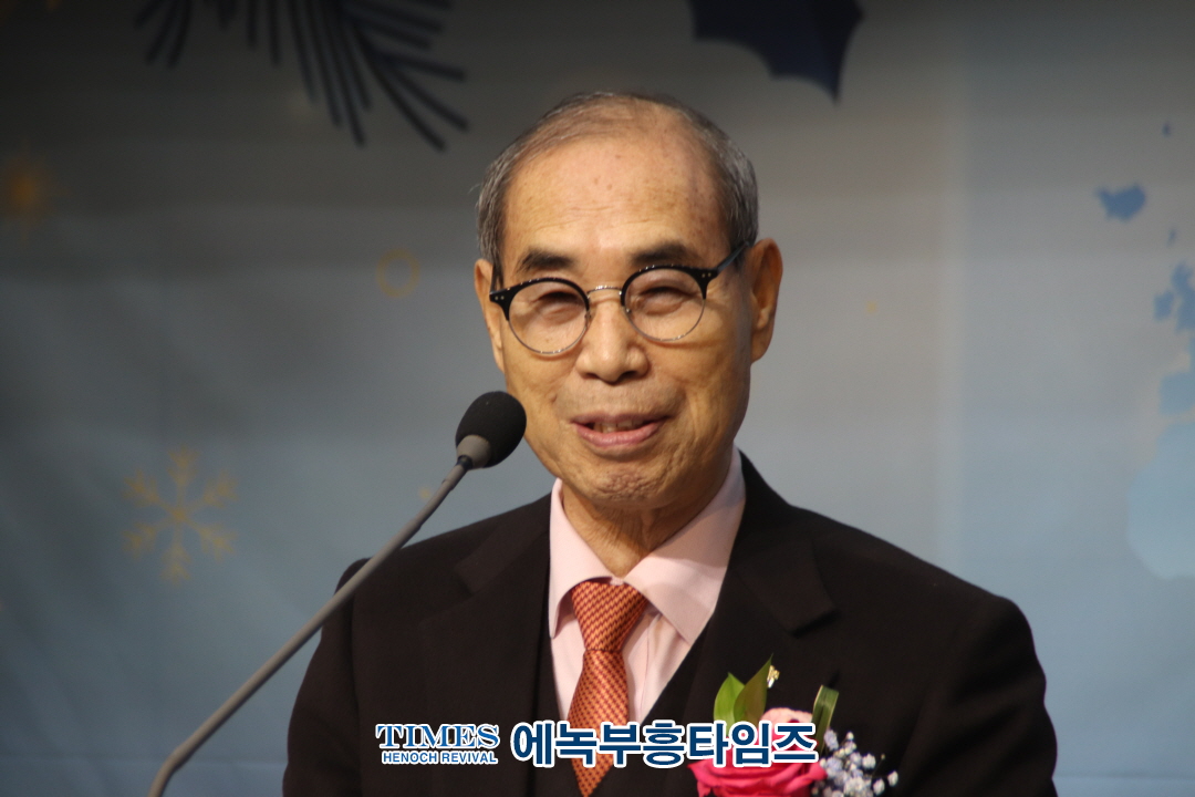 부천시기독교총연합회, 신년감사예배 및 총회장 이•취임식 성황리 개최