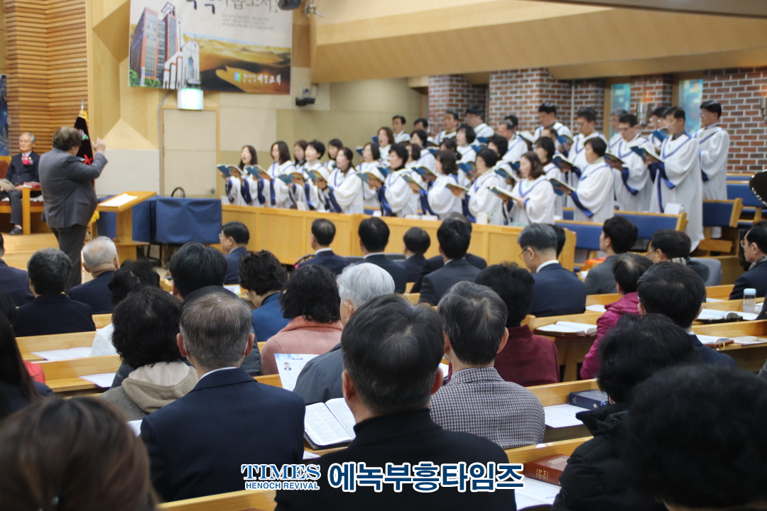 부천시기독교총연합회, 신년감사예배 및 총회장 이•취임식 성황리 개최