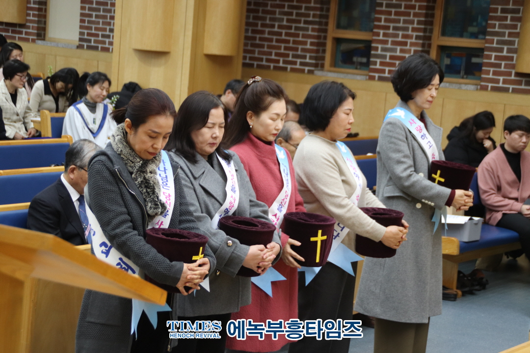 부천시기독교총연합회, 신년감사예배 및 총회장 이•취임식 성황리 개최