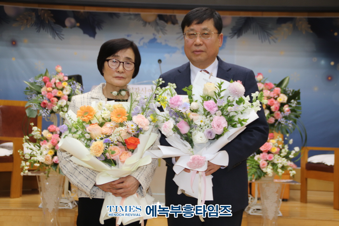 부천시기독교총연합회, 신년감사예배 및 총회장 이•취임식 성황리 개최