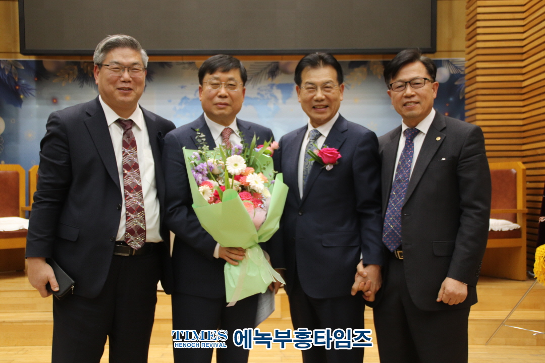 부천시기독교총연합회, 신년감사예배 및 총회장 이•취임식 성황리 개최