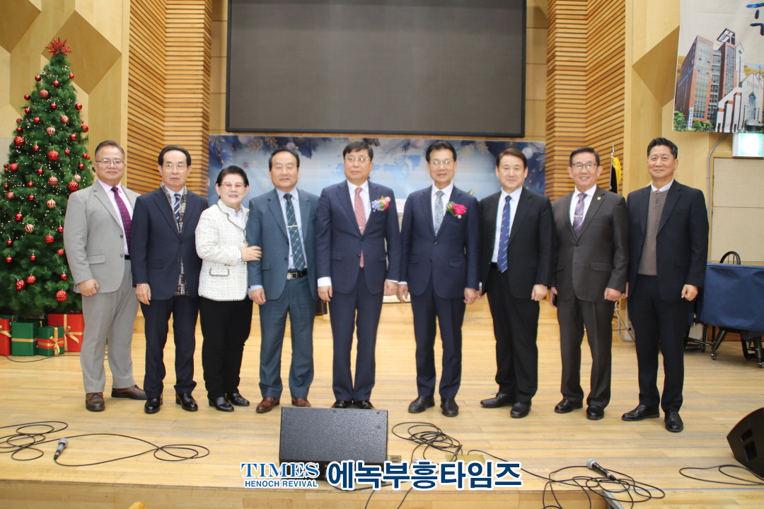 부천시기독교총연합회, 신년감사예배 및 총회장 이•취임식 성황리 개최