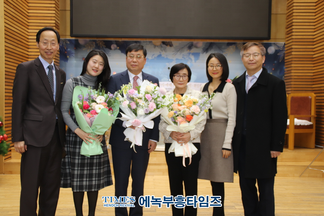 부천시기독교총연합회, 신년감사예배 및 총회장 이•취임식 성황리 개최