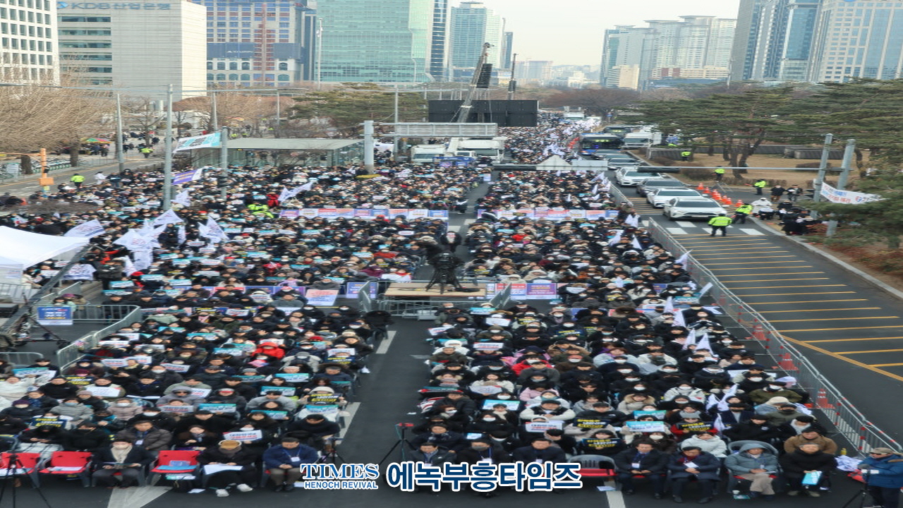 세이브코리아 2차 국가비상기도회, 대한민국을 위한 뜨거운 기도의 물결