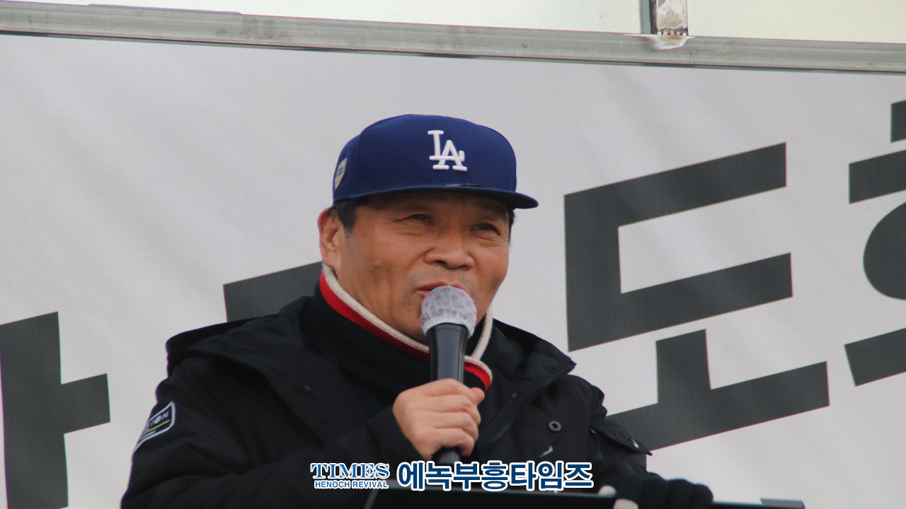 인천기독시민국가비상기도회, 2,500여 목회자와 성도들 부평역 광장서 나라를 위한 기도의 시간 가져