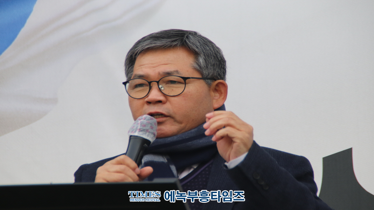 인천기독시민국가비상기도회, 2,500여 목회자와 성도들 부평역 광장서 나라를 위한 기도의 시간 가져