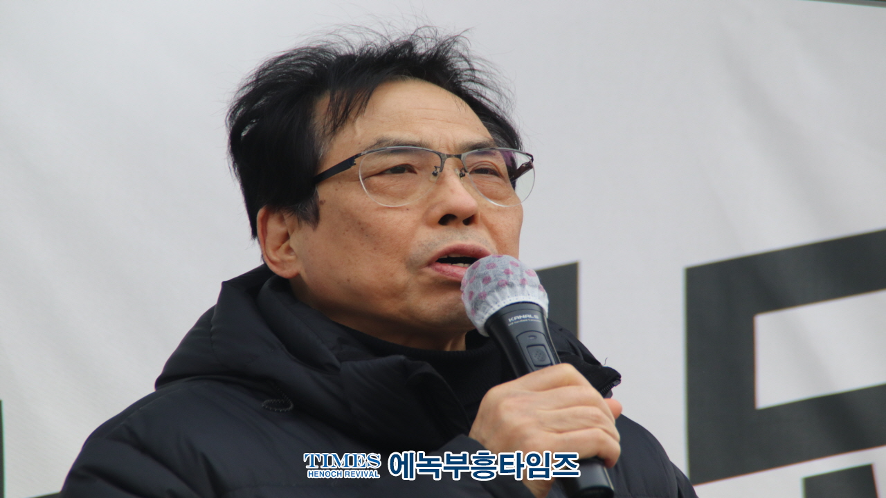 인천기독시민국가비상기도회, 2,500여 목회자와 성도들 부평역 광장서 나라를 위한 기도의 시간 가져