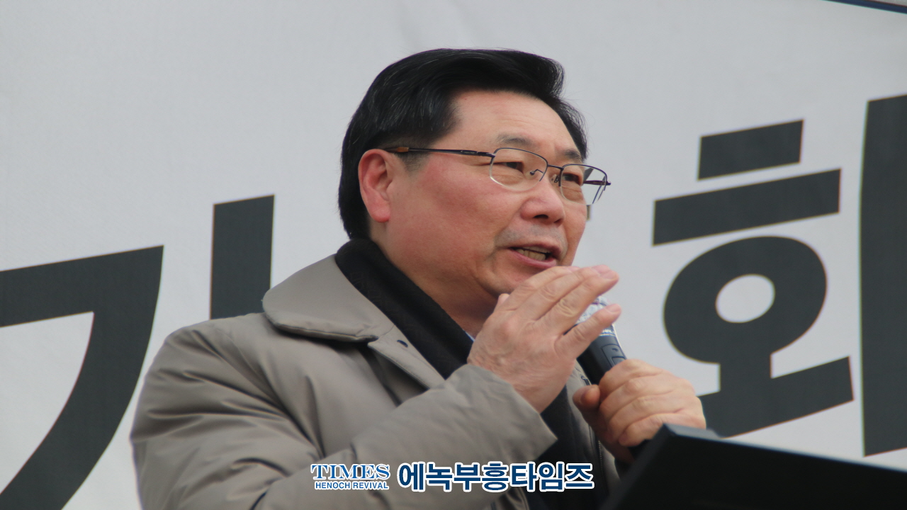 인천기독시민국가비상기도회, 2,500여 목회자와 성도들 부평역 광장서 나라를 위한 기도의 시간 가져