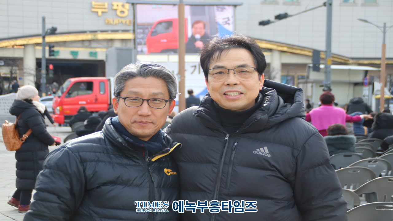 인천기독시민국가비상기도회, 2,500여 목회자와 성도들 부평역 광장서 나라를 위한 기도의 시간 가져