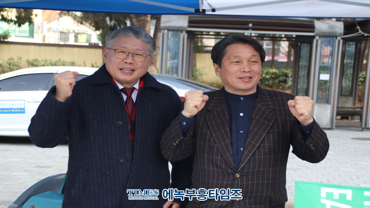 인천기독시민국가비상기도회, 2,500여 목회자와 성도들 부평역 광장서 나라를 위한 기도의 시간 가져