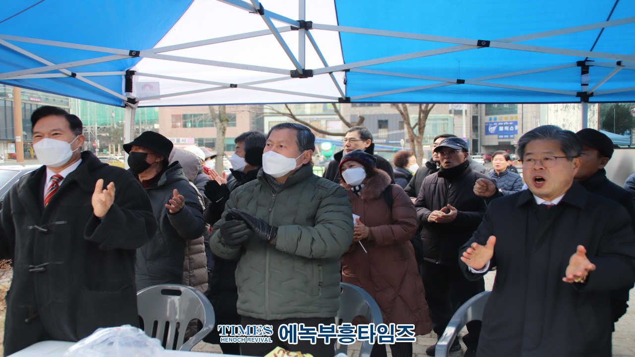 인천기독시민국가비상기도회, 2,500여 목회자와 성도들 부평역 광장서 나라를 위한 기도의 시간 가져