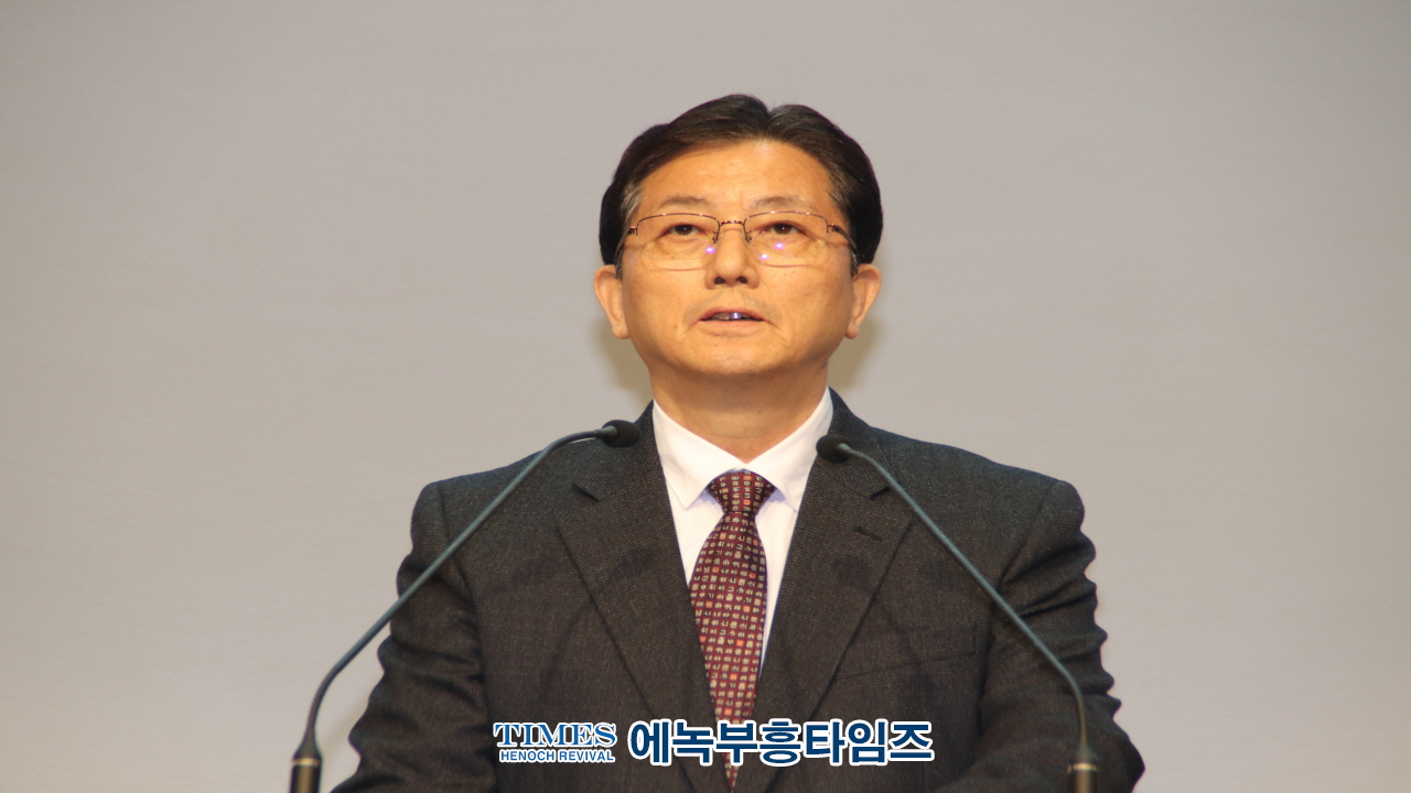 안양시기독교연합회, 제55대 대표회장 취임 및 신년하례회 성황리 개최