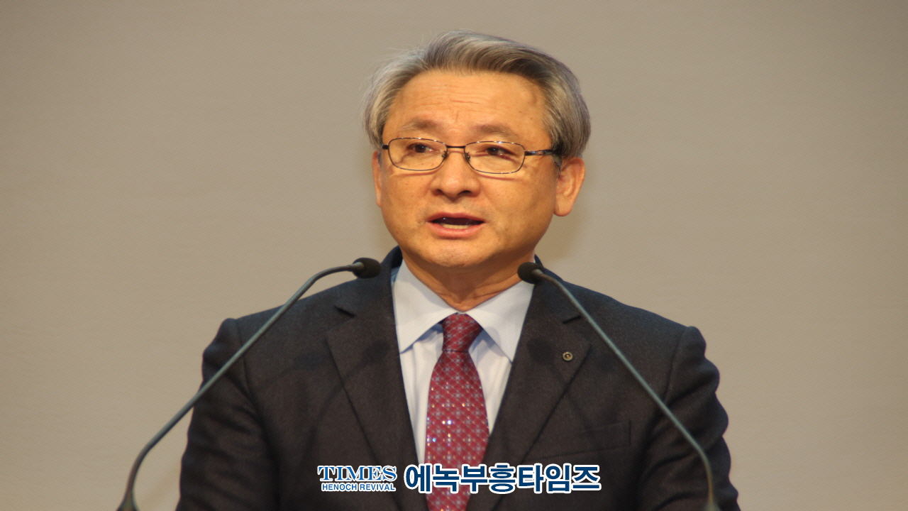 안양시기독교연합회, 제55대 대표회장 취임 및 신년하례회 성황리 개최