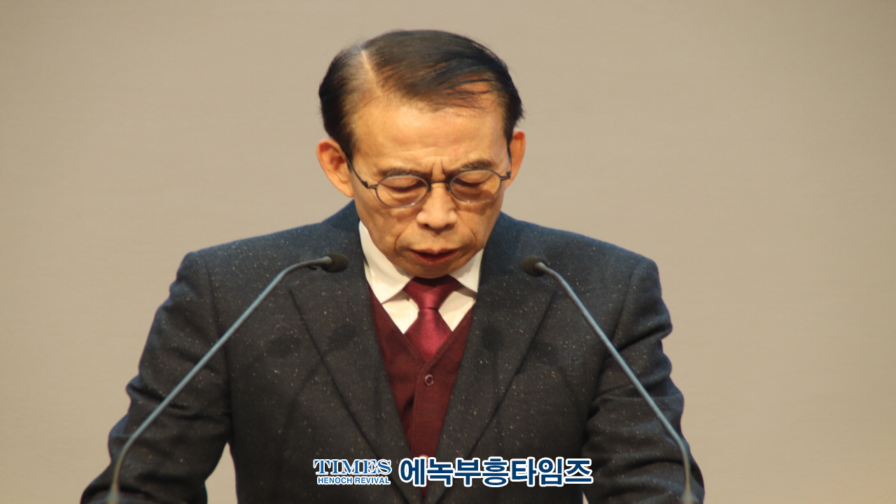 안양시기독교연합회, 제55대 대표회장 취임 및 신년하례회 성황리 개최