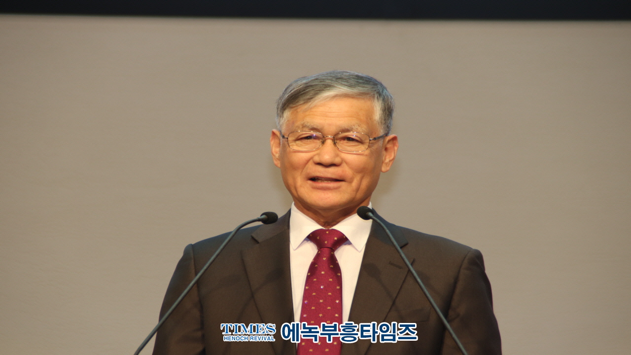 안양시기독교연합회, 제55대 대표회장 취임 및 신년하례회 성황리 개최