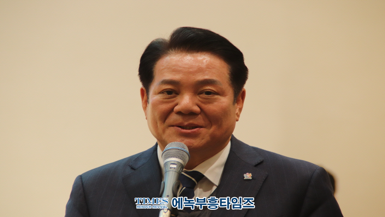 안양시기독교연합회, 제55대 대표회장 취임 및 신년하례회 성황리 개최