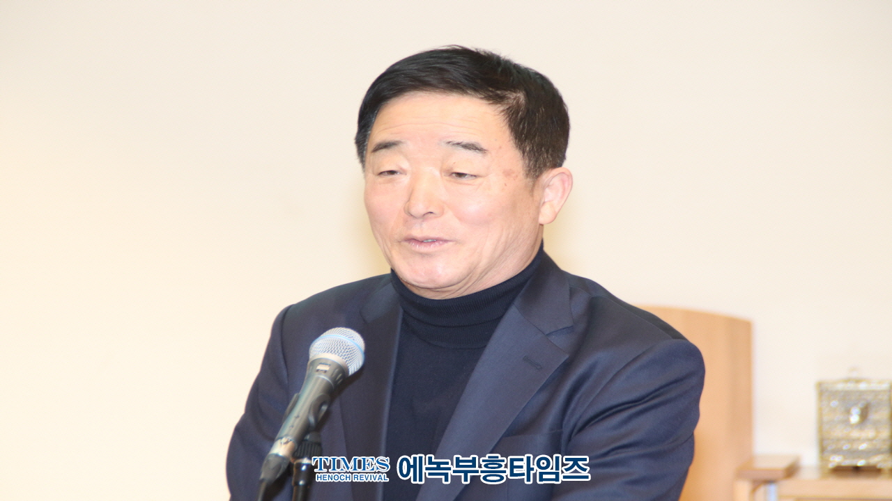 안양시기독교연합회, 제55대 대표회장 취임 및 신년하례회 성황리 개최