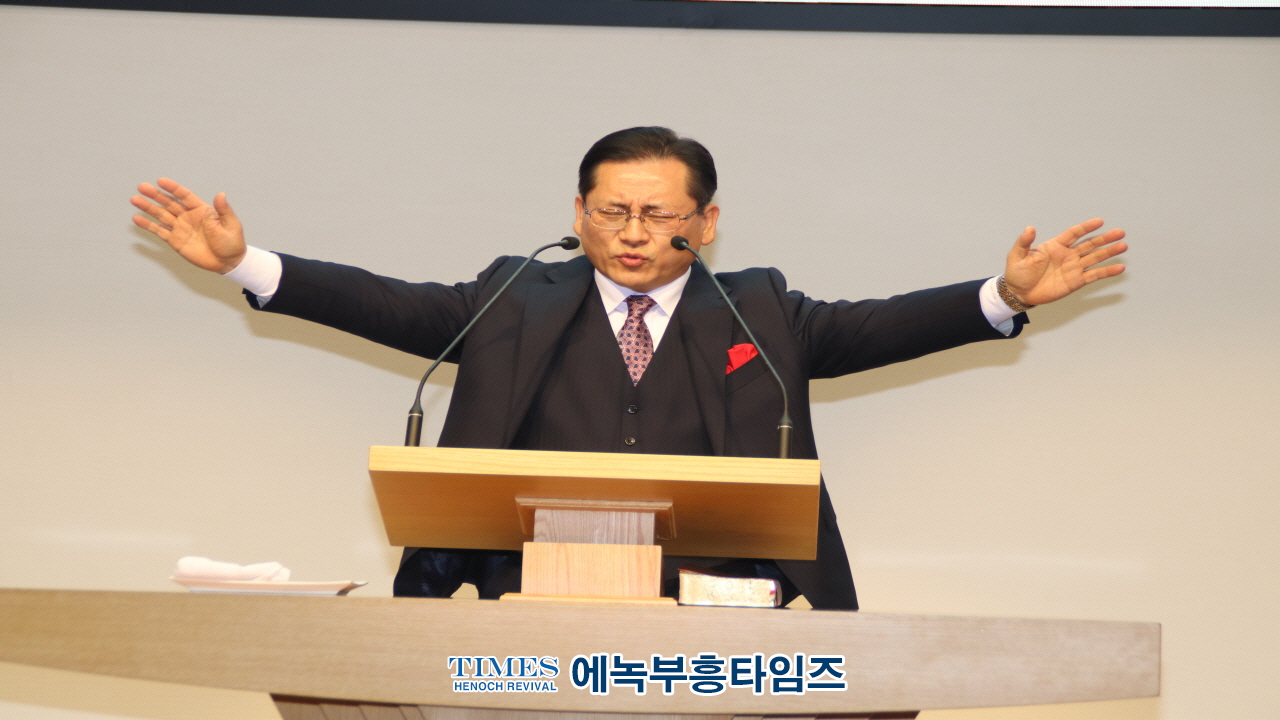 안양시기독교연합회, 제55대 대표회장 취임 및 신년하례회 성황리 개최