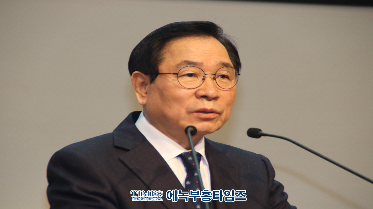 안양시기독교연합회, 제55대 대표회장 취임 및 신년하례회 성황리 개최