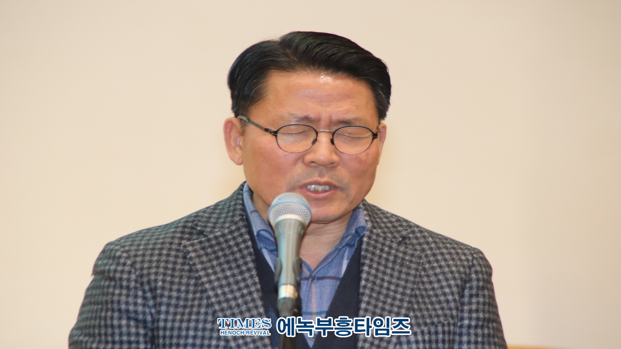 안양시기독교연합회, 제55대 대표회장 취임 및 신년하례회 성황리 개최